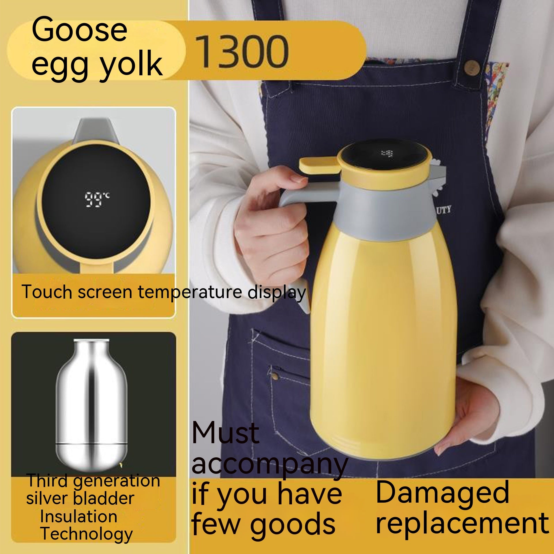 Household Large Capacity Dust Insulation Pot
