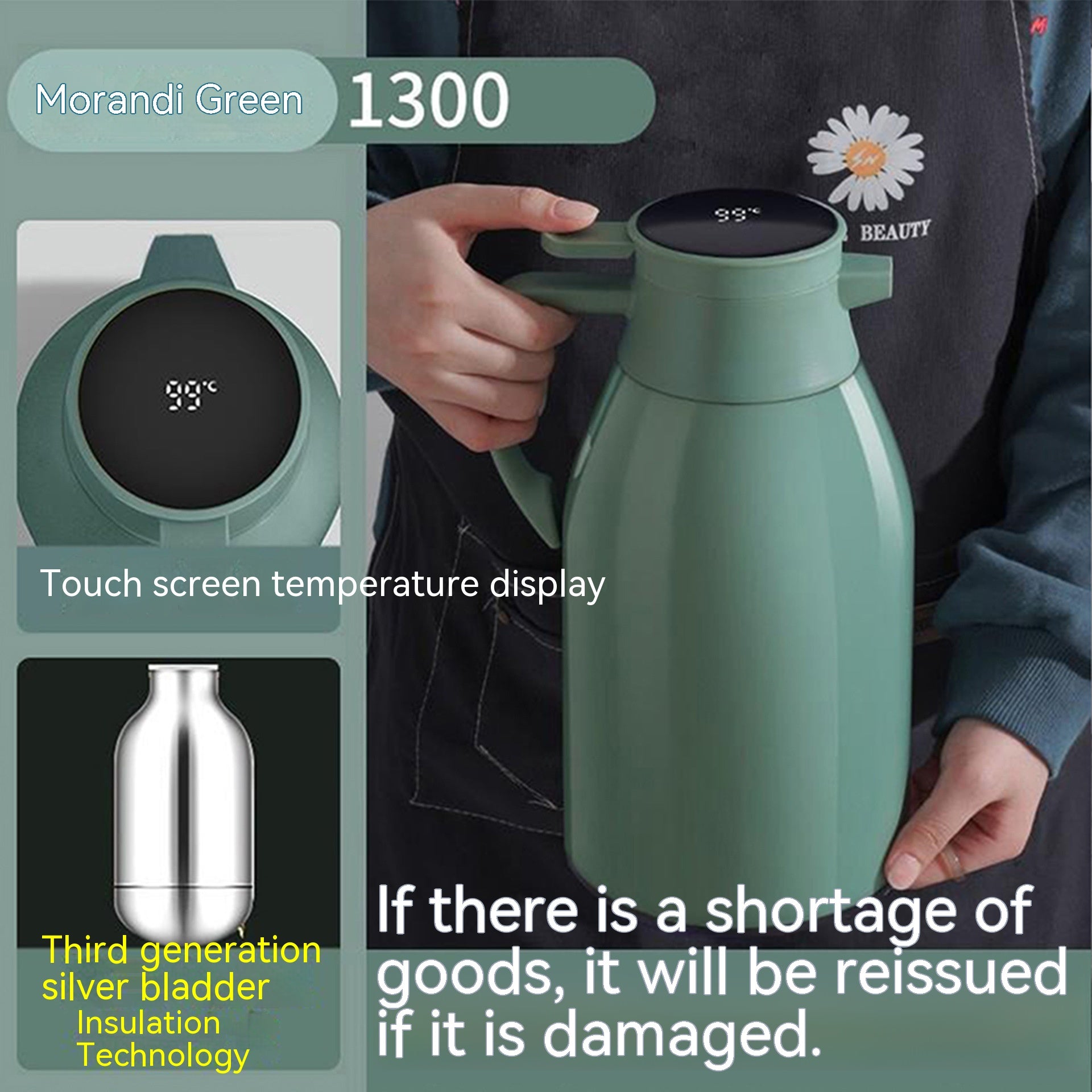 Household Large Capacity Dust Insulation Pot