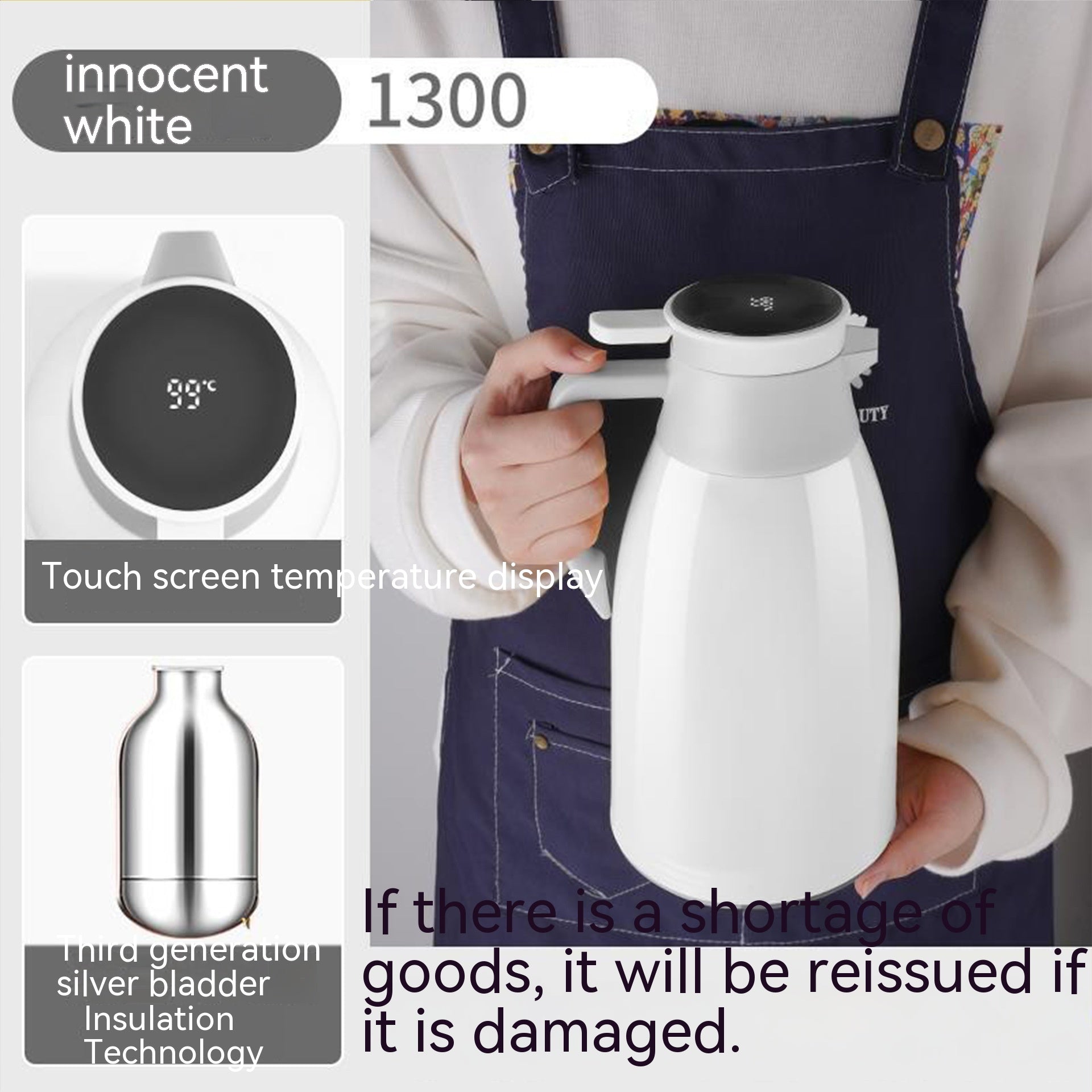 Household Large Capacity Dust Insulation Pot